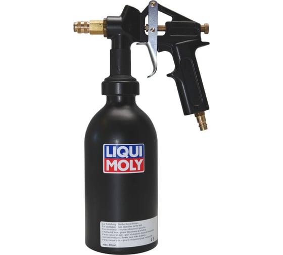 Пистолет для обработки пустот кузова LIQUI MOLY 7946