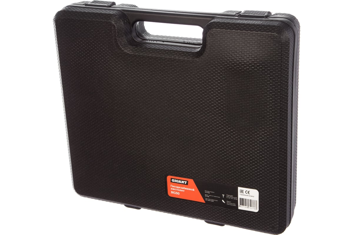 Гвоздезабивной пистолет (гвозди 47/F/055/049/300/J/SK50; длина гвоздей ...