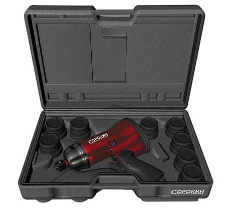 Пневматический гайковерт с набором головок Сорокин 2.64