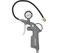 Пневматический пистолет для подкачки шин с манометром Сорокин 2.46