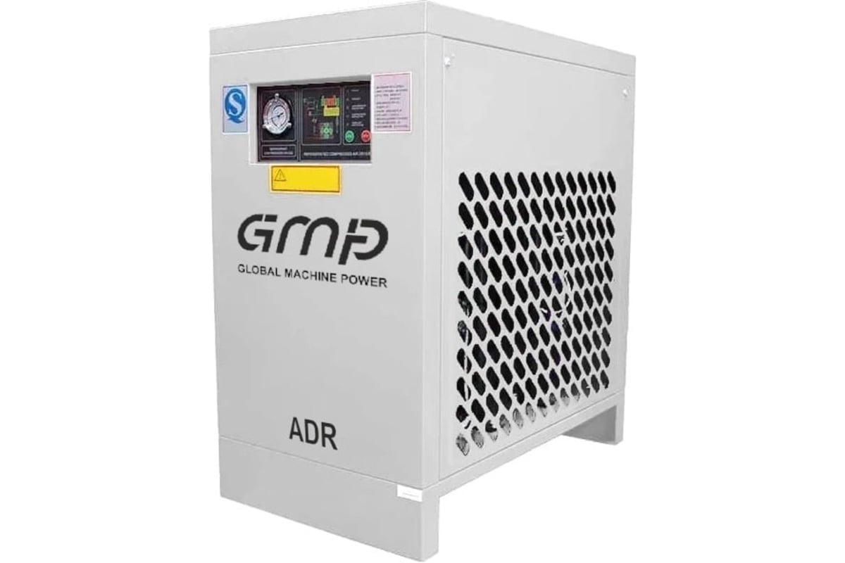 Рефрижераторный осушитель GMP ADR-1.5 - выгодная цена, отзывы,  характеристики, фото - купить в Москве и РФ