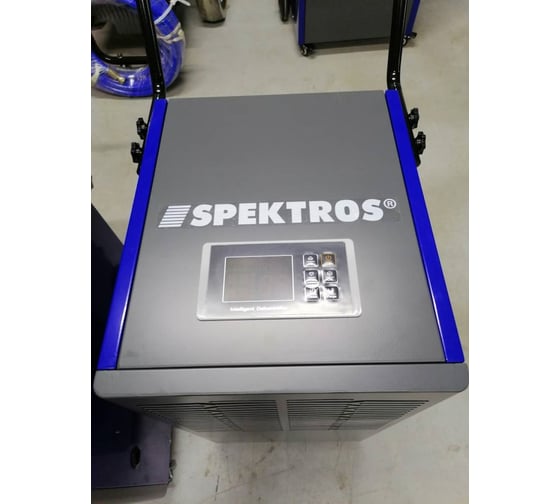 Профессиональный конденсационный осушитель воздуха SPEKTROS DP600P 56787