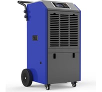 Конденсационный промышленный осушитель воздуха SPEKTROS DP900P 56789