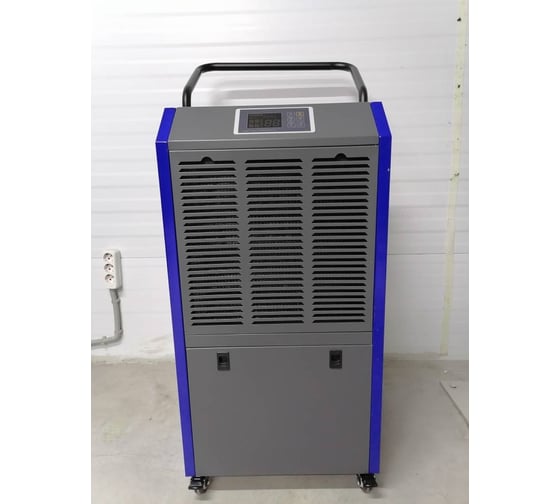 Конденсационный промышленный осушитель воздуха SPEKTROS DP900P 56789