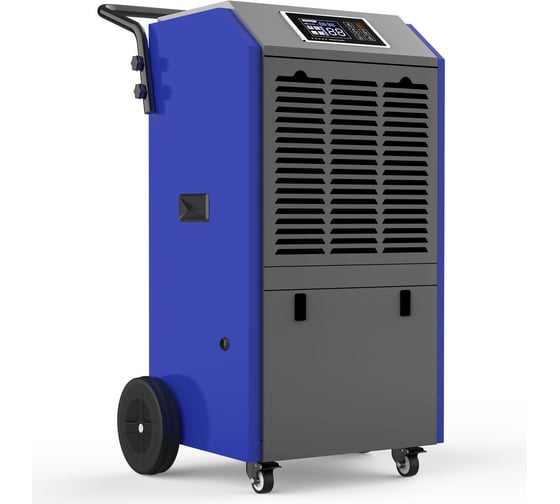 Конденсационный промышленный осушитель воздуха SPEKTROS DP900T 56788 1