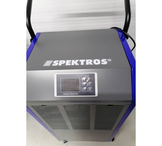Конденсационный промышленный осушитель воздуха SPEKTROS DP900T 56788