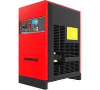 Осушитель рефрижераторного типа Harrison 6550 л/мин, 4-16 бар HRS-D986550