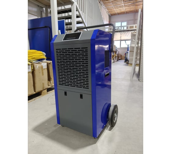 Осушитель воздуха промышленный конденсационный SPEKTROS DP900PN 57333