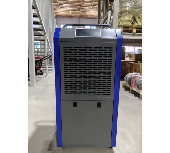 Осушитель воздуха промышленный конденсационный SPEKTROS DP900PN 57333