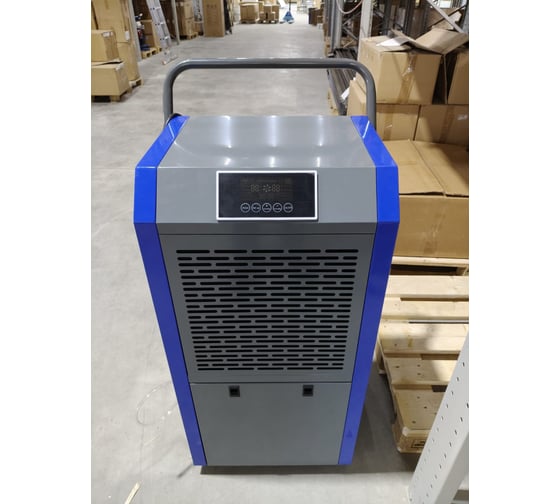 Осушитель воздуха промышленный конденсационный SPEKTROS DP900PN 57333