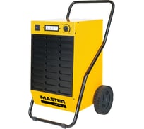 Конденсационный промышленный осушитель ourmaster DH 44 4140.012