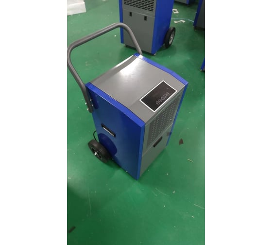 Осушитель воздуха профессиональный конденсационный SPEKTROS DP600TN 57334