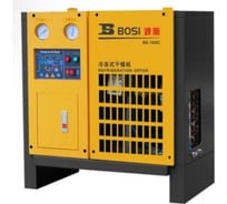 Осушитель сжатого воздуха BOSI 0,59 квт BS663071
