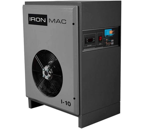 Осушитель Ironmac Dryer i-30 3.6 m³/min,16 bar КА 447019 1