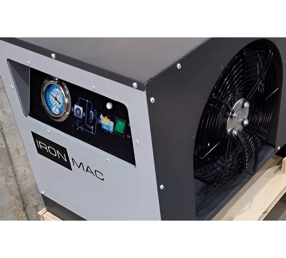 Осушитель Ironmac Dryer i-10 1,2 м³/мин,16 бар КА 447016
