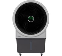 Охладитель воздуха Ballu Jet BCOOL-60L JT НС-1697579