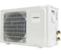 Охладитель воздуха фреоновый TURKOV CoolBox 250D 5F (R) (комплект испаритель и ККБ) ЦБ-00065335 1