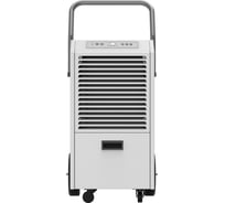 Осушитель воздуха промышленный Ballu BDI-70LP мобильного типа НС-1710970