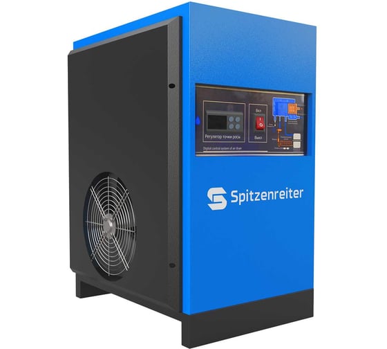 Рефрижераторный осушитель Spitzenreiter LW-60AC 16 бар РО-ЛВ-60АС/16 1