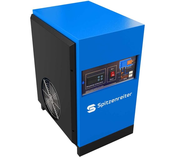 Рефрижераторный осушитель Spitzenreiter LW-75AC 16 бар РО-ЛВ-75АС/16 1