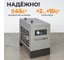Осушитель рефрижераторного типа WIEDERKRAFT 1600 л/мин, 10 бар WDK-D1610 3