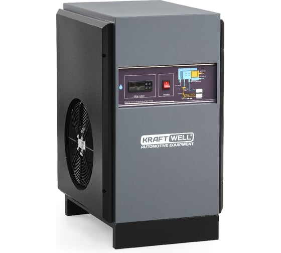 Осушитель рефрижераторный KraftWell 2400 м3/мин, 16 бар, 0,53 кВт SICATTO 20
