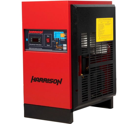 Осушитель рефрижераторного типа Harrison 1200 л/мин, 4-16 бар HRS-D981200S