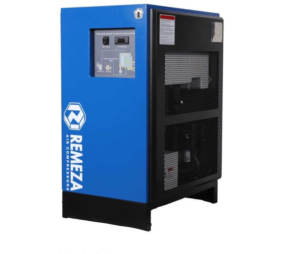 Осушитель Remeza RFD-300 холодильного типа (5000 л/мин) (н) 4320016700