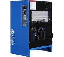 Осушитель Remeza RFD-150 холодильного типа (2500 л/мин) (н) 4320016200