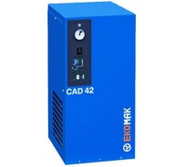 Осушитель EKOMAK CAD 42 4102001683