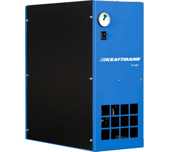 Рефрижераторный осушитель KRAFTMANN KHD 70 4102003683