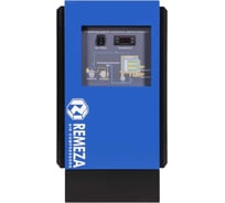 Осушитель Remeza RFD-72 холодильного типа (1200 л/мин) 4320129000