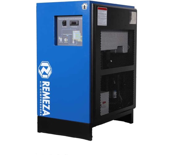Осушитель Remeza RFD-410 холодильного типа (6800 л/мин) 4320135000