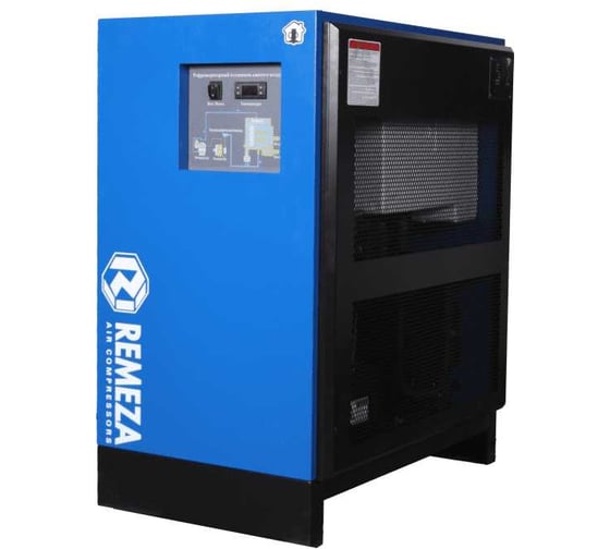 Осушитель Remeza RFD-770 холодильного типа (12800 л/мин) 4320137000