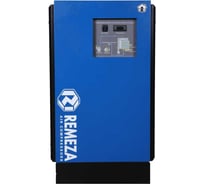 Осушитель Remeza RFD-650 холодильного типа (10900 л/мин) 4320136000