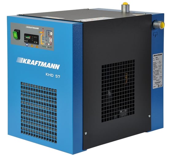 Осушитель рефрижераторного типа KRAFTMANN KHD 57
