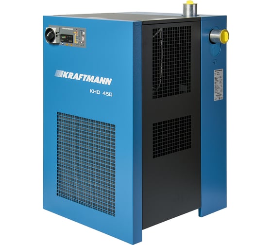 Осушитель рефрижераторного типа KRAFTMANN KHD 450