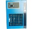 Рефрижераторный осушитель ATS DSI 30 100528535 2