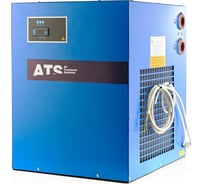 Рефрижераторный осушитель ATS DSI 330 100528543