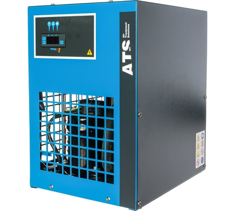Рефрижераторный осушитель ATS DSI 42 100528536