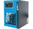 Рефрижераторный осушитель ATS DSI 42 100528536 1
