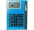Рефрижераторный осушитель ATS DSI 42 100528536 2