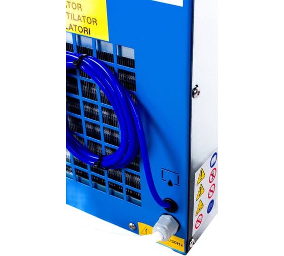 Рефрижераторный осушитель ATS DSI 60 100528537