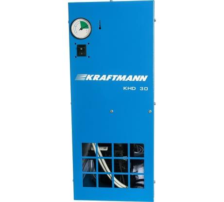 Рефрижераторный осушитель KRAFTMANN KHD 30 4102003681