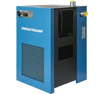 Рефрижераторный осушитель KRAFTMANN KHD 630