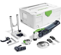Многофункциональный аккумуляторный инструмент FESTOOL Vecturo T-Loc, 574849