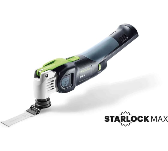 Многофункциональный аккумуляторный инструмент FESTOOL Vecturo T-Loc, 574849