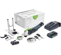 Многофункциональный аккумуляторный инструмент FESTOOL Vecturo 574851