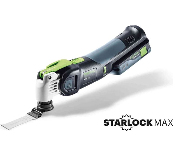 Многофункциональный аккумуляторный инструмент FESTOOL Vecturo 575385