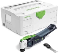 Многофункциональный аккумуляторный инструмент FESTOOL Vecturo T-Loc, 574848